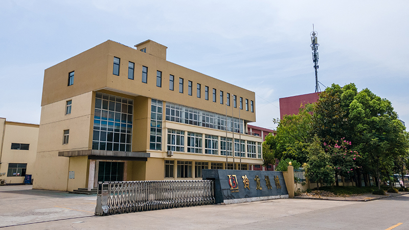 1671419039.jpg 2 DJI_0032 - 副本.jpg